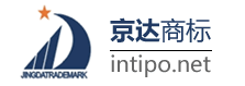 廣州京達商標事務代理有限公司